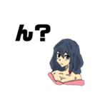 使いやすい女の子だ！（個別スタンプ：8）