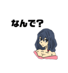 使いやすい女の子だ！（個別スタンプ：19）