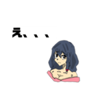 使いやすい女の子だ！（個別スタンプ：24）
