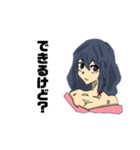 使いやすい女の子だ！（個別スタンプ：25）