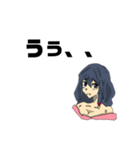使いやすい女の子だ！（個別スタンプ：27）
