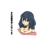 使いやすい女の子だ！（個別スタンプ：28）