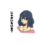 使いやすい女の子だ！（個別スタンプ：29）