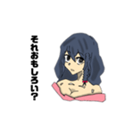 使いやすい女の子だ！（個別スタンプ：30）