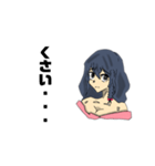 使いやすい女の子だ！（個別スタンプ：32）