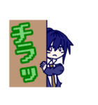 ちぷ子の日常（個別スタンプ：11）