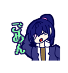 ちぷ子の日常（個別スタンプ：14）
