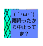 Crazy Kamesan san（個別スタンプ：37）