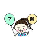 みよ子ちゃんのスタンプ（個別スタンプ：3）