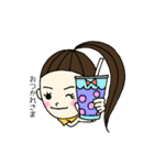 みよ子ちゃんのスタンプ（個別スタンプ：4）