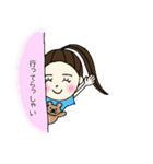 みよ子ちゃんのスタンプ（個別スタンプ：17）