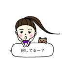 みよ子ちゃんのスタンプ（個別スタンプ：19）
