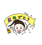 みよ子ちゃんのスタンプ（個別スタンプ：23）