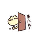 どきどき ねこちゃん（個別スタンプ：17）