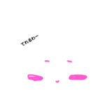 割とよく使う文字をスタンプにしてみた（個別スタンプ：17）