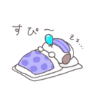 わんこちゃんのほのぼのスタンプ（個別スタンプ：7）