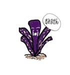 ビルベルギアさん（個別スタンプ：4）