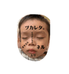 Myえんじぇるず03（個別スタンプ：6）