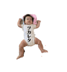 Myえんじぇるず03（個別スタンプ：7）