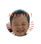 Myえんじぇるず03（個別スタンプ：9）