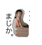 Myえんじぇるず03（個別スタンプ：11）