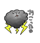 ふわふわした雲（個別スタンプ：15）