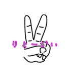 了解しかせんやつ（個別スタンプ：1）