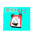 便利なのかな？（個別スタンプ：1）