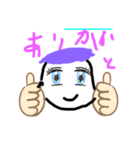 便利なのかな？（個別スタンプ：2）