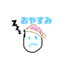 便利なのかな？（個別スタンプ：4）