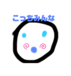便利なのかな？（個別スタンプ：7）