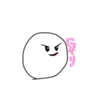 うるのスタンプくん（個別スタンプ：4）
