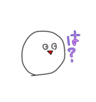 うるのスタンプくん（個別スタンプ：6）