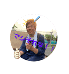 リクが可愛すぎる件（個別スタンプ：5）