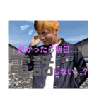 リクが可愛すぎる件（個別スタンプ：8）