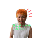 リクが可愛すぎる件（個別スタンプ：12）