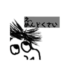 シュールにぶっとんでみたかった（個別スタンプ：5）