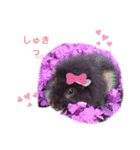 ❤︎ふくみちゃん❤︎（個別スタンプ：1）