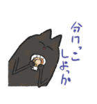 あしなが猫2（個別スタンプ：13）