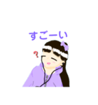 ふんわり鉛筆  女の子（個別スタンプ：9）