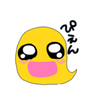 ぴえー（個別スタンプ：3）