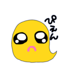 ぴえー（個別スタンプ：7）