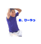 ギラコレ（個別スタンプ：2）