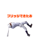 ギラコレ（個別スタンプ：5）