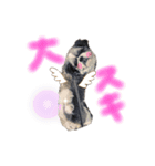 まるもシーズー（個別スタンプ：7）