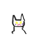 スったンプぅ（個別スタンプ：8）