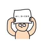 暇人学生の手書きスタンプ（個別スタンプ：10）