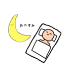 暇人学生の手書きスタンプ（個別スタンプ：14）