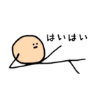 暇人学生の手書きスタンプ（個別スタンプ：17）