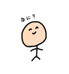 暇人学生の手書きスタンプ（個別スタンプ：19）